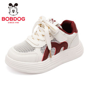 Bobdog | Breathable Girls Canvas Shoes