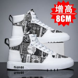 Fall Mens High Top Sport Shoes 8CM Invisible Inner Heightening Trendy Casual Board Shoes Teenagers Summer Increase Heel
