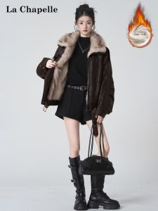 La Chapelle | Insulated Leather Jacket with Fur Collar