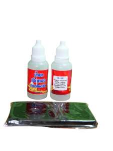 TNK น้ำยาเช็ค ทอง 1 ชุด( 1 ขวด10มล.+หินฝน โลหะ)คลิปสาธิตนำไปเช็ค เงิน