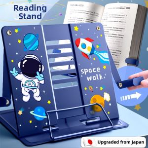 NAIFUNA | Adjustable Book Stand for Children and Students