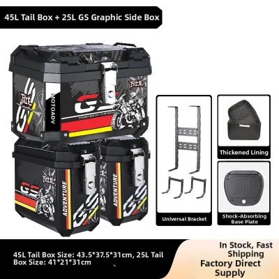 BONINGYU | Waterproof Durable 30L Motorcycle Side Box