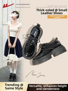 Warrior | Leather Loafer Shoe New Fall Design