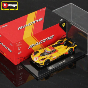 Bburago | Simulated Alloy 1:43 Car Model