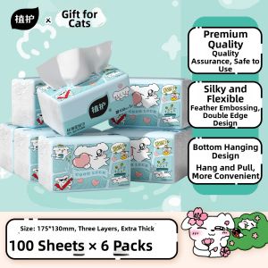 Botare | Soft Smooth Household Paper Towels 100 Count Per Pack