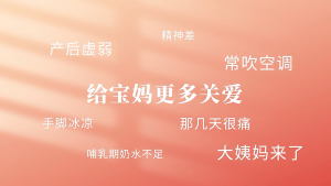 [SG READY STOCK] Five Red Tea Wu Hong Tea (250g/25PCS) 五红茶250g/袋 25小包量贩装 红糖枸杞红枣花生