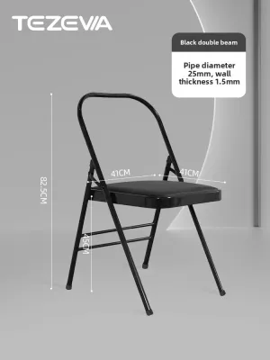 TEZEWA | Foldable Thickened Yoga Support Chair for Iyengar and Pilates