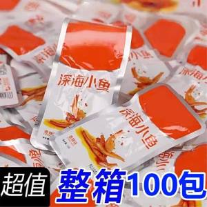 Spicy Flavored Dried Small Fish Snacks