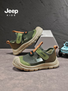 Jeep | Dép Bảo Vệ Mùa Hè Ngoài Trời Cho Bé Trai và Bé Gái