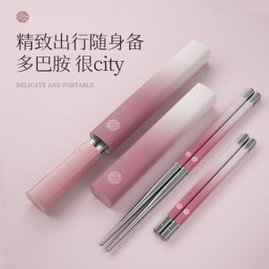 Portable Folding Chopsticks Travel Camping Lipstick Pocket Portable Dining Utensils Set Single Use Box for Students