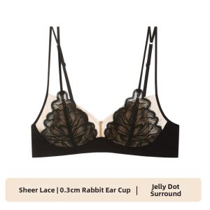 NEIZAIMIMA | Tiny Bust Light Support No Gapping Lace Underwear