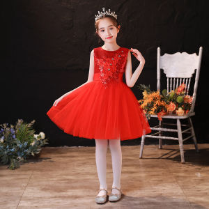 DDL | Dance Butterfly Tutu Skirt