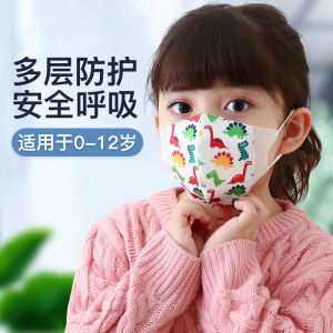 แมสเด็ก 3D หน้ากากอนามัย ลายการ์ตูน 1 แพค 50 ชิ้น คุ้มมาก แมสด็กป้องกันฝุ่นและไวรัส มาตรฐาน 3 ชั้น มีชั้นกรอง กระชับใบหน้า สายนิ่มไม่ระคาย ที่มีคุณภาพ