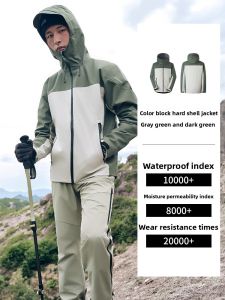 NatureHike | Windproof Waterproof Outdoor Jacket