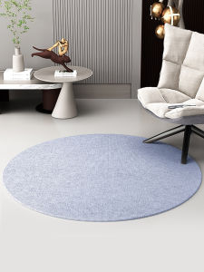 Smefy | Luxurious Round Carpet