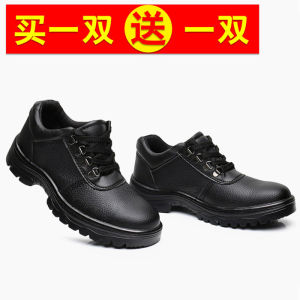 รองเท้านิรภัย Fuant หมวกเหล็กป้องกันไฟฟ้าสถิต Four Seasons รองเท้าหุ้มฉนวนระบายอากาศสําหรับผู้ชายและผู้หญิง