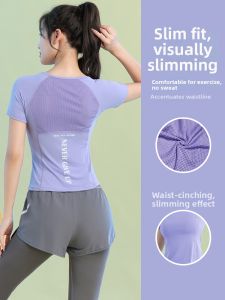 BAISILING | Waist Cinching Quick Drying Short Sleeve Slim Fit Sport T Shirt