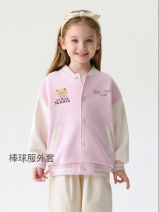Marc&Janie | Cute Bear Kids Jacket