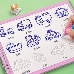 Childrens Grooved Drawing Book Preschool Kindergarten Simple Sketch Coloring Book for Pen Control Training And Art Drawing