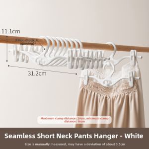 LANJIAOLUO | No-trace Anti-slip Home Pants Hanger