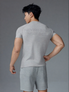 VEST UP | Seamless Breathable Mens Sportwear
