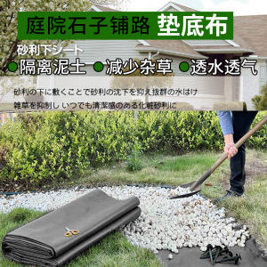Gardening Geotextile Fabric: A Comprehensive Guide
