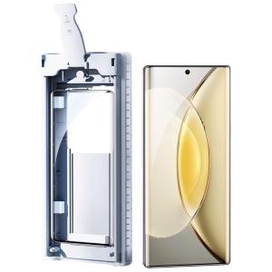 Miếng dán cường lực Vivo X200 Pro X100 Ultra X100S Pro IQOO 12 Pro X90S 20 chất liệu ceramic full màn hình
