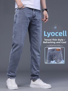 ROMON | Lormen Mens Summer Thin Denim Jeans Casual Ice Silk Elastic Slim Fit Long Pants Youth Fashionable Mid Waist Zipper Closure