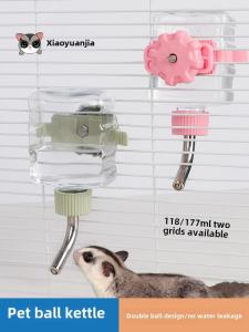 Non-Leaking Hamster Water Bottle & Rolling Ball Drinking Fountain for Sugar Gliders Hedgehogs Pet Care Accessories Water Dispenser