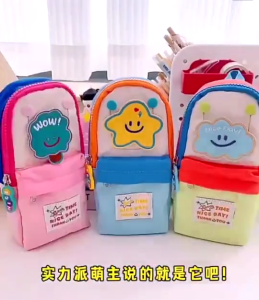 Macaron Series Korean Style Stationery Pouch Washable Large Capacity Contrast Color Pencil Case