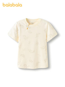 Balabala Áo thun ngắn tay cho bé gái nền màu trắng lớp mùa hè sành điệu 2025