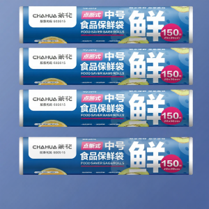CHAHUA | Refrigerator Handheld Food Storage Bags Kitchen Use