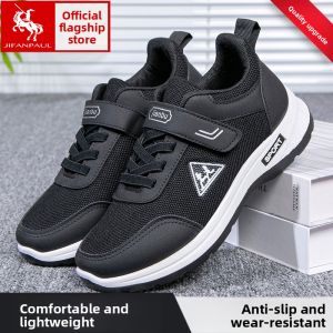 Anti-Slip Soft Sole Slip-On Sneakers for Seniors and Adults