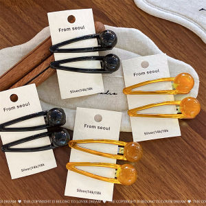 Candy Colored round Bead Hair Clips Fashionable Side Bangs Hair Accessories Black Yellow 2 Pack Simple Stylish Hair Decorations