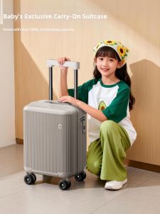 VCC | Silent Wheels Lightweight 20 Inches Cabin Luggage 14 Inches