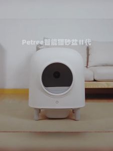 Automatic Cat Litter Box Wi-Fi Model 2nd Gen Hands Free Fully Smart Cat Toilet