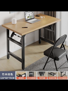 Computer desk foldable desktop desk home office desk bedroom rectangular small desk easy study desk