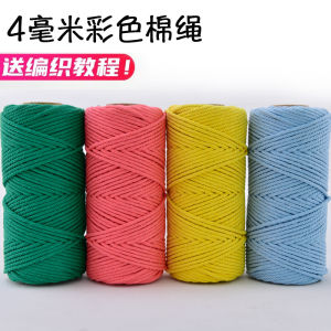 Colorful Cotton Thread 4mm 50m DIY Handwoven Cotton Rope Tapestry Binding Decorative Rope Home Sewing Crafts Material