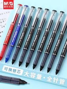 Morningshine Large Capacity Direct Ink Rollerball Pen Neutral Pen Exam Pen Simplistic Full Needle Tube for Students And Teachers