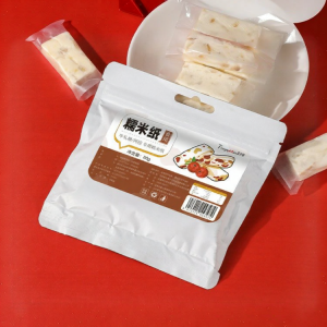 TAFUMAN | Edible Rice Paper for Medicine Wrapping Food Grade