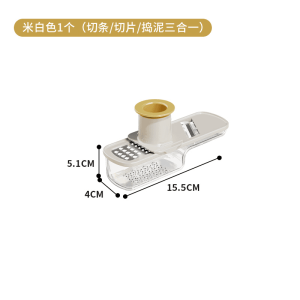 Three-in-One Manual Garlic Grinder Kitchen Tool for Grinding Garlic And Ginger Home Use Garlic Masher And Paste Maker