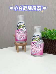 Chai Xịt Bọt Lau Giày Thần Thánh Xuất Nhật Dung Tích 300ml