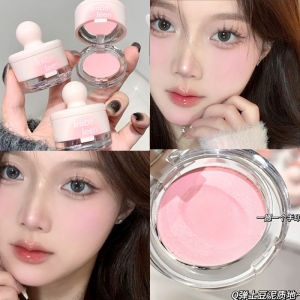 Recommended by Li Jiaqi Kobeleen Tank Tank Cheek Blush Clay Natural Nude Makeup Sunburnt Cheek Purple Shrink Expand Color