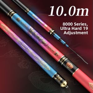 JIAZHIDIAO | Ultra Light and Stiff 28 Tune Fishing Rods