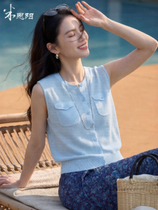 Misoshine | Summer Cool Breathable Ladies Knit Cardigan