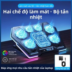 Jieyang | Quạt Hút Gió Làm Mát Máy Tính Bán Dẫn
