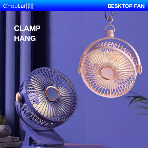 พัดลมคลิปที่ชาร์จใหม่ได้พัดลมตั้งโต๊ะพัดลมขนาดใหญ่6นิ้ว3ปรับระดับแบตเตอรี่อินพุต800MAh ประเภท C