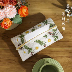 French Embroidery DIY Tissue Cover Fabric Art Storage Time Pass Handmade Material Kit Paper Towel Bag Drawer Organizer