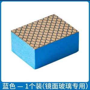 Aquarium Glass Cleaning Sponge Calcium Magnesium Crystal Stain Remover