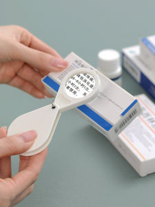 พวงกุญแจแว่นขยายแบบพับได้พกพาสะดวกสำหรับผู้สูงอายุอุปกรณ์อ่านรายงานขนาดเล็กความละเอียดสูงสำหรับผู้สูงอายุเลนส์ขยายใหญ่สำหรับเด็ก